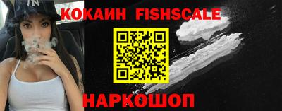 прущие крисы Жуковский
