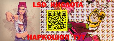 прущие крисы Жуковский