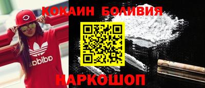 прущие крисы Жуковский