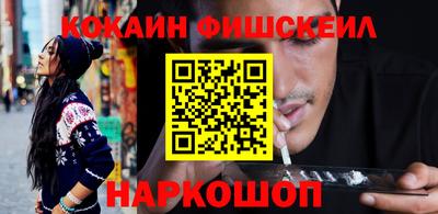 прущие грибы Заводоуковск