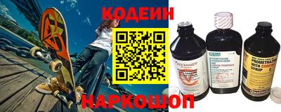 прущие крисы Жуковский