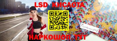 каннабис Заволжье