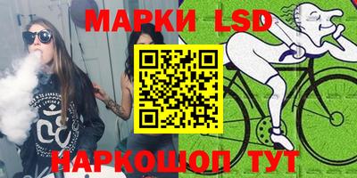 прущие крисы Жуковский
