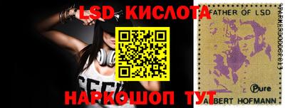 прущие крисы Жуковский
