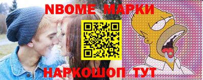 прущие крисы Жуковский