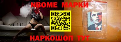 каннабис Заволжье