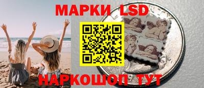 каннабис Заволжье