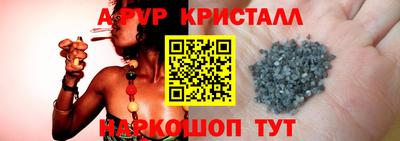 каннабис Заволжье