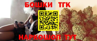 прущие грибы Заводоуковск