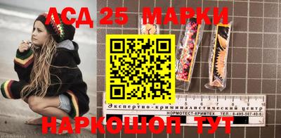 каннабис Заволжье