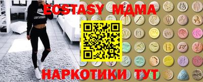 каннабис Заволжье