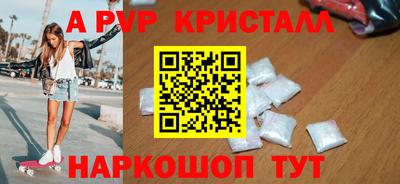 прущие грибы Заводоуковск