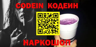 прущие грибы Заводоуковск