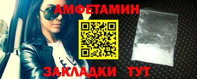 каннабис Заволжье