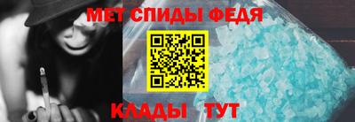 прущие крисы Жуковский