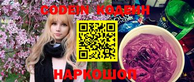 каннабис Заволжье