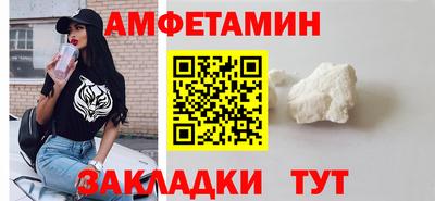 прущие грибы Заводоуковск