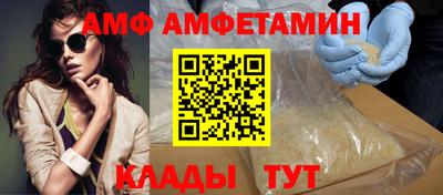 прущие крисы Жуковский