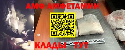 прущие грибы Заводоуковск