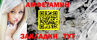 каннабис Заволжье