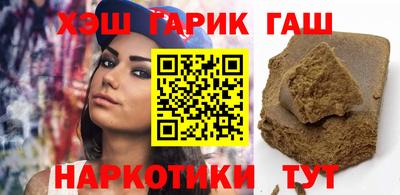 прущие крисы Жуковский
