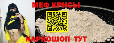 прущие грибы Заводоуковск