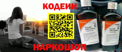 прущие крисы Жуковский