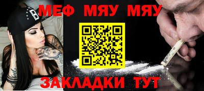 каннабис Заволжье