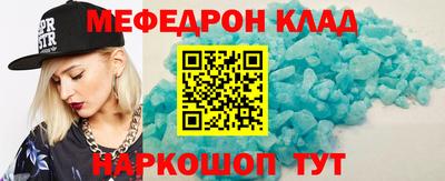 каннабис Заволжье