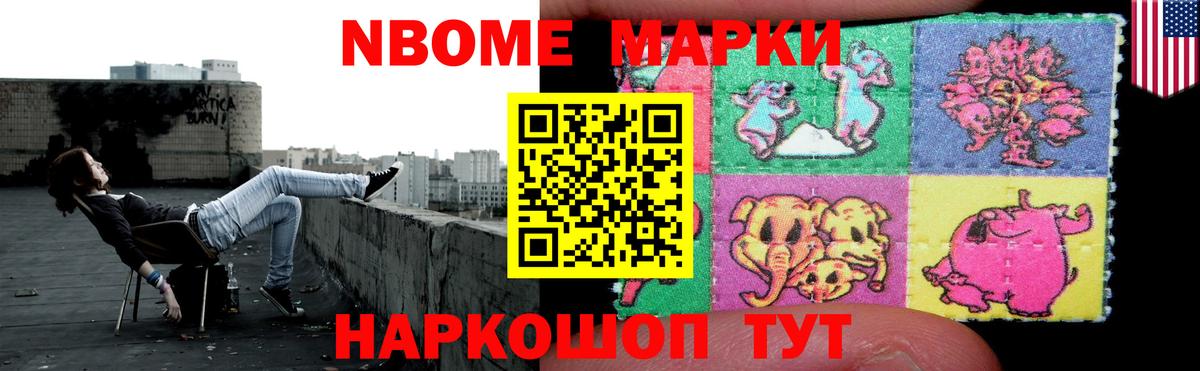гидра ссылка  Вход с VPN  Можайск  LSD-25 экстази кислота 